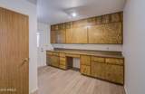 4025 Crescent Avenue - Photo 21
