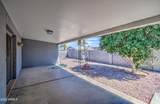 4025 Crescent Avenue - Photo 25