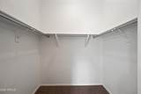 1225 36TH Street - Photo 31