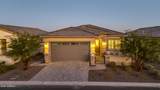 5605 206TH Avenue - Photo 1