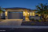 5605 206TH Avenue - Photo 3