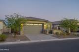 5605 206TH Avenue - Photo 4