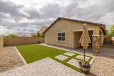 5317 Hadron - Photo 5