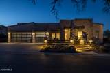 17414 Hunter Drive - Photo 1