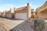 743 Pepper Drive - Photo 6