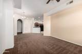 14575 Mountain View Boulevard - Photo 10