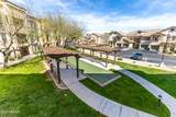 14575 Mountain View Boulevard - Photo 34