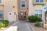 14575 Mountain View Boulevard - Photo 37