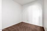 14575 Mountain View Boulevard - Photo 8