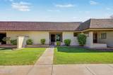 8101 107TH Avenue - Photo 1