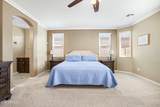12019 Alex Court - Photo 13