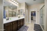 12019 Alex Court - Photo 16
