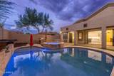 1730 Berrett - Photo 81