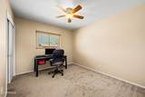 657 Linda Lane - Photo 12
