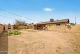 657 Linda Lane - Photo 16