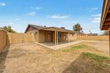 657 Linda Lane - Photo 17