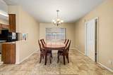 657 Linda Lane - Photo 4