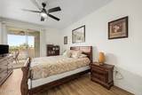 1100 Priest Drive - Photo 13