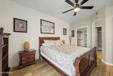 1100 Priest Drive - Photo 15