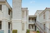 1100 Priest Drive - Photo 2