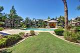 1100 Priest Drive - Photo 29