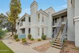 1100 Priest Drive - Photo 3
