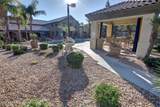 1100 Priest Drive - Photo 35
