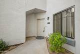 295 Rural Road - Photo 3