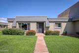 4762 20TH Avenue - Photo 2