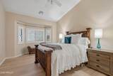 1547 Brenda Drive - Photo 17
