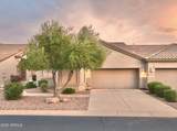 1547 Brenda Drive - Photo 2