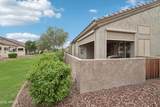 1547 Brenda Drive - Photo 27