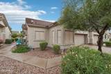1547 Brenda Drive - Photo 3