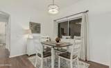 12909 Meeker Boulevard - Photo 37