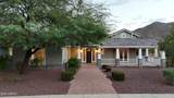 3891 Latimer Place - Photo 63