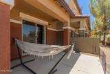 7726 Baseline Road - Photo 21