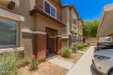 7726 Baseline Road - Photo 35