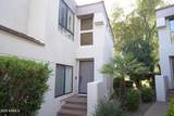 7222 Gainey Ranch Road - Photo 3