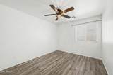 677 Press Road - Photo 23