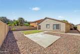 677 Press Road - Photo 33