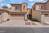 2600 Springfield Place - Photo 1
