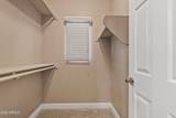 2600 Springfield Place - Photo 15