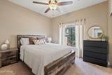 2600 Springfield Place - Photo 16