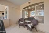 2600 Springfield Place - Photo 23