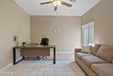 2600 Springfield Place - Photo 9