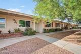 10547 Coggins Drive - Photo 21