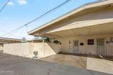 10547 Coggins Drive - Photo 6