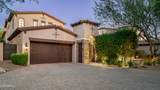 19571 101ST Street - Photo 9