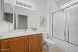 16446 Rock Springs Lane - Photo 27