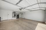 16446 Rock Springs Lane - Photo 29